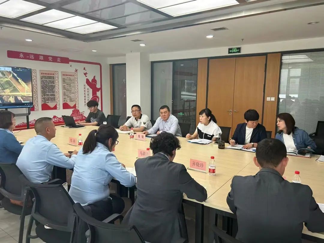 國藥新疆公司與新疆德安環(huán)保科技股份有限公司召開溝通交流會(huì)